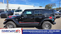 2027 Jeep Wrangler
